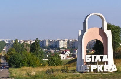 асфальтирование Белая Церковь, укладка асфальта