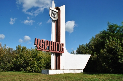 асфальтирование Чернигов, укладка асфальта