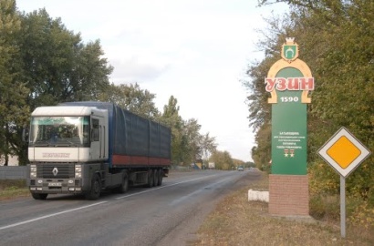 асфальтирование Узин, укладка асфальта