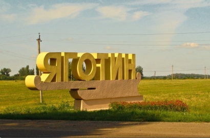 асфальтирование Яготин, укладка асфальта